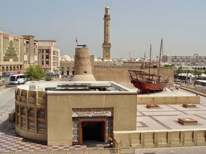 Dubai-Museum-Tour4